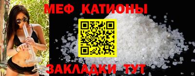 кокс Новокубанск
