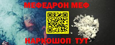 mdma Новодвинск