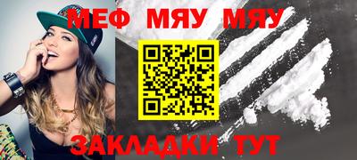 mdma Новодвинск