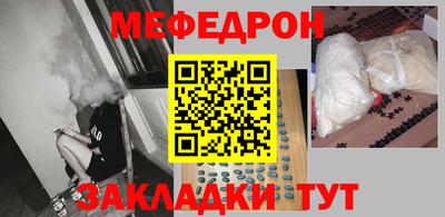 mdma Новодвинск