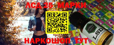 mdma Новодвинск