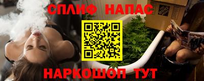 mdma Новодвинск