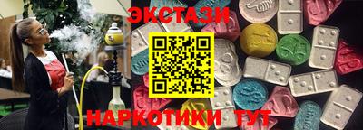 mdma Новодвинск