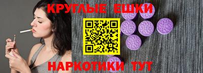mdma Новодвинск