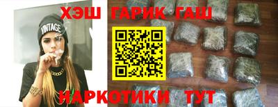 mdma Новодвинск