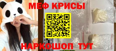 mdma Новодвинск