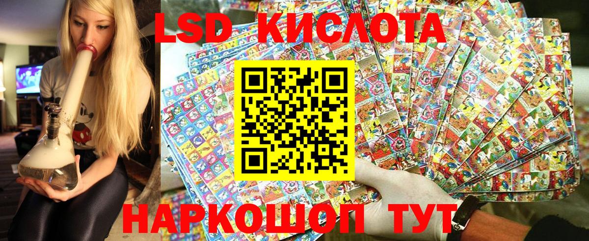 Марки N-bome 1,5мг  Марки N-bome 1,5мг  Чита  Марки NBOMe  Вход с VPN 